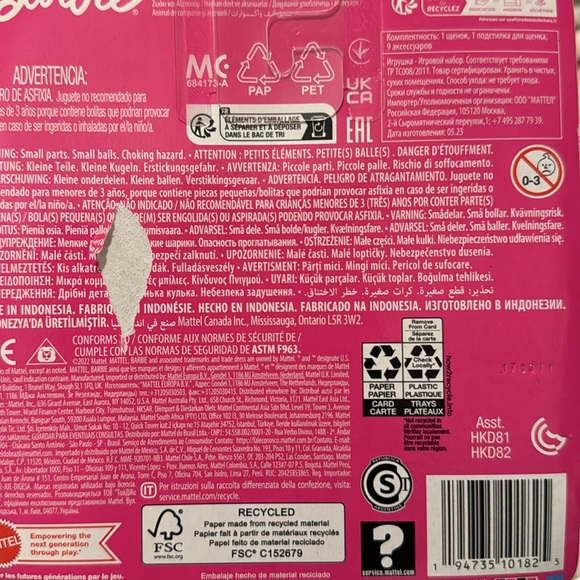 BARBIE PETS & ACCESSORIES INTERACTIVE PUPPY PLAY SET ELEVEN PIECES NWT & NIB - Picture 9 of 9